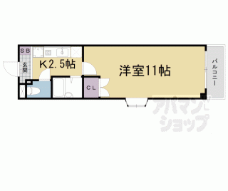 【エルシリト】