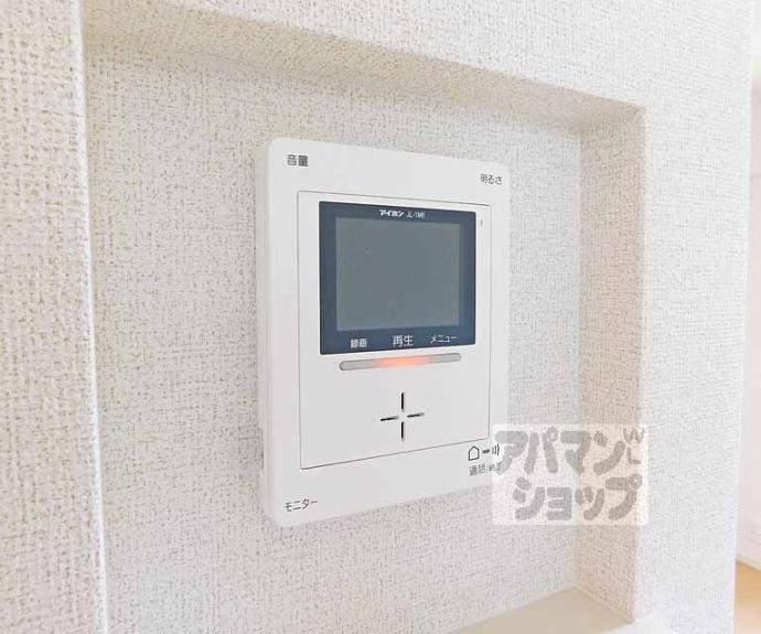 【キャメルチュイール】間取