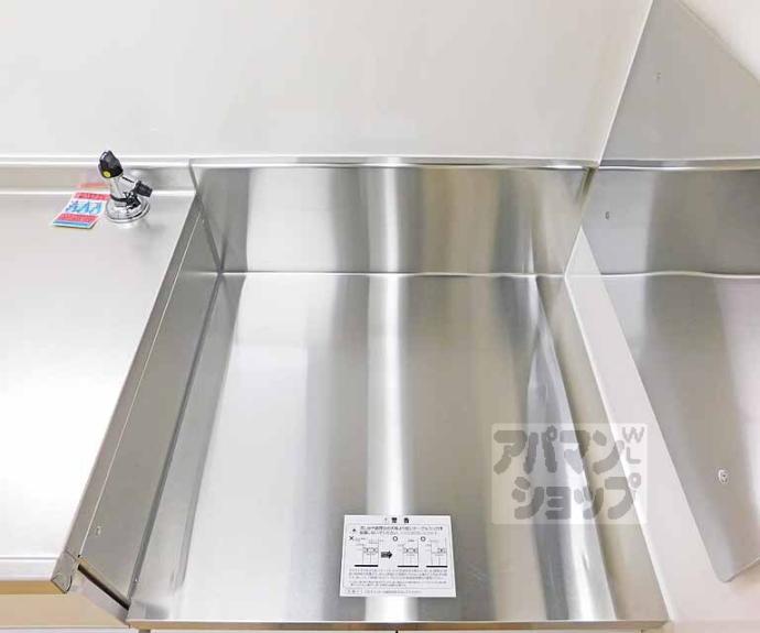 【キャメルチュイール】間取