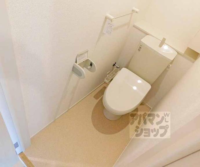 【キャメルチュイール】間取