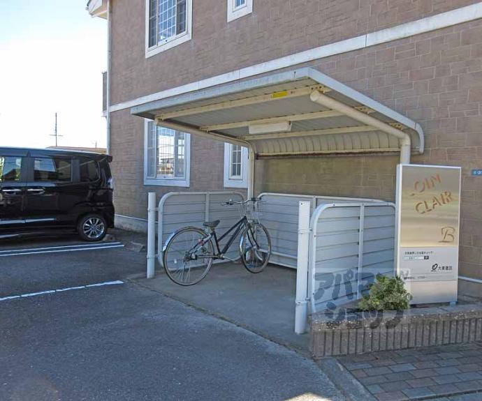 【コアン・クレールＢ】間取