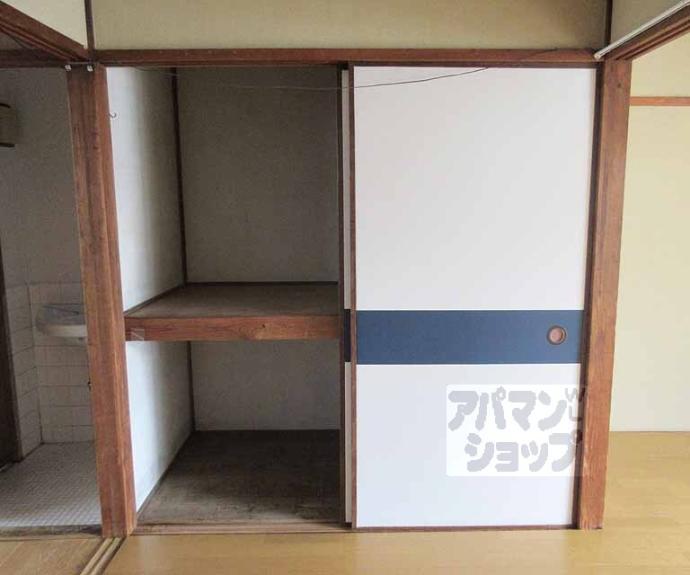 【輝湖里】間取