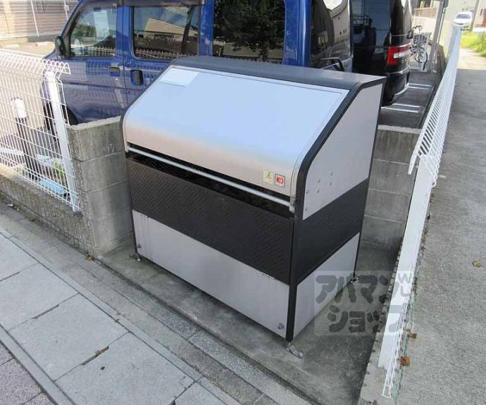 【ウェステン　ドルフⅠ】間取