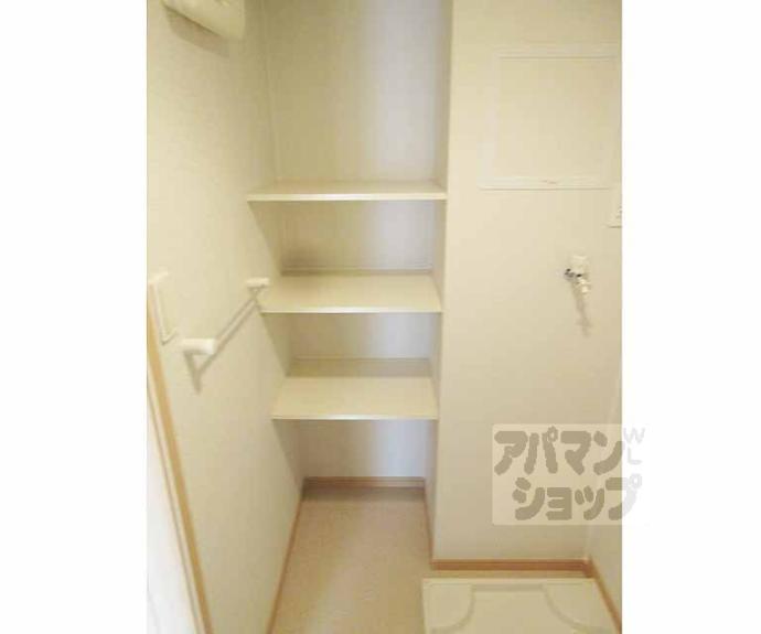 【ウェステン　ドルフⅠ】間取