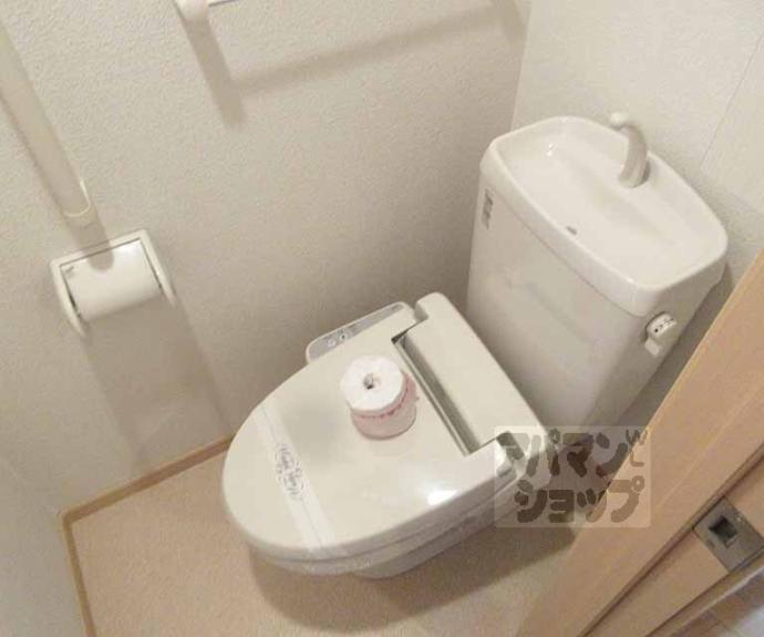 【ウェステン　ドルフⅠ】間取