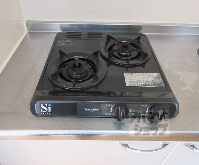 【ウェステン　ドルフⅠ】間取