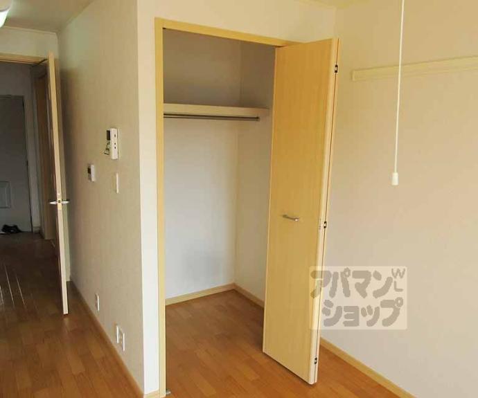 【ウェステン　ドルフⅠ】間取