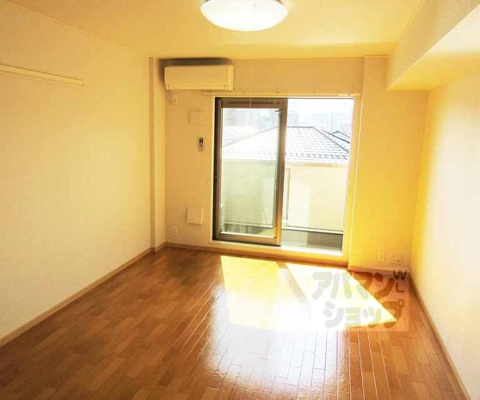 【ウェステン　ドルフⅠ】間取