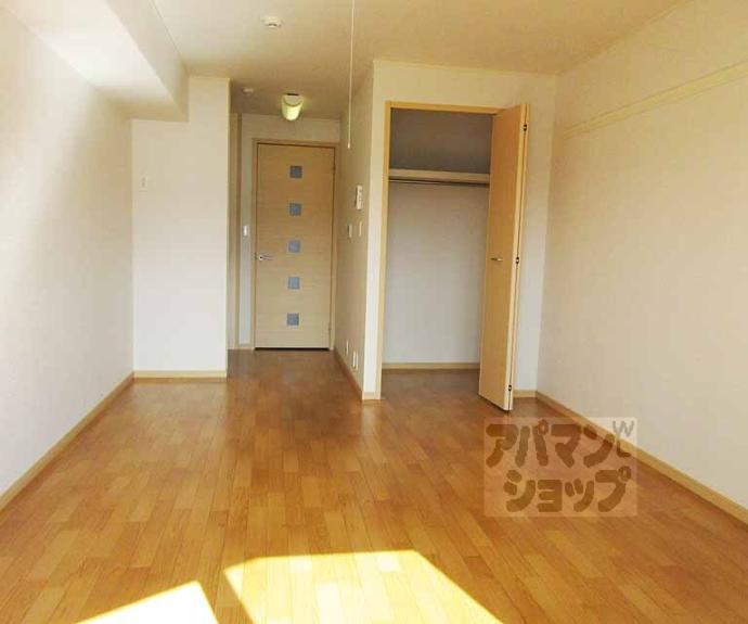 【ウェステン　ドルフⅠ】間取