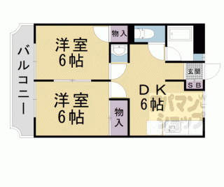 【日新ハウス】