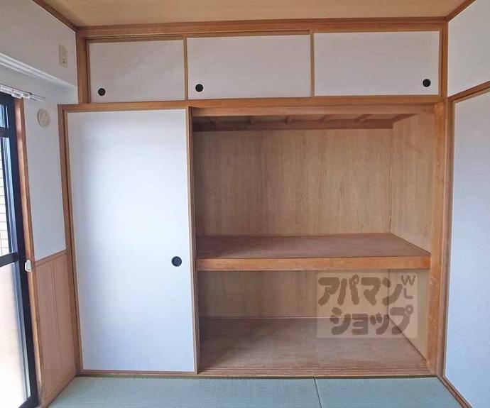 【エリセオびわ湖(ベルヴィ55)】間取