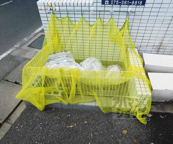 【シャトーエスポワール】間取