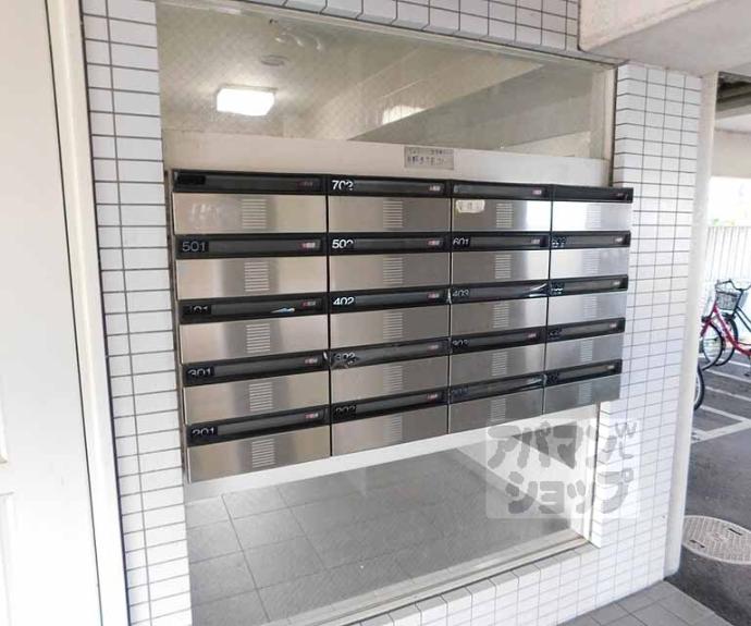【シャトーエスポワール】間取