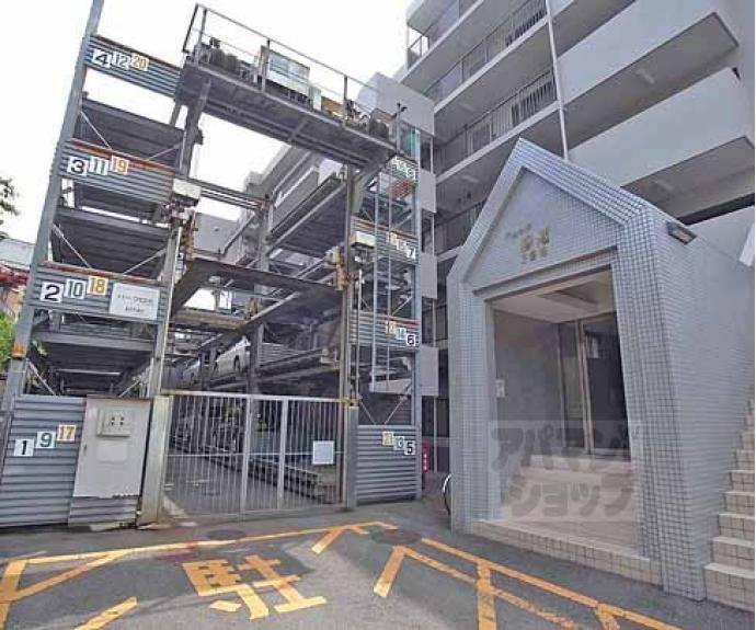 【ヴェルデ藤尾　２番館】間取