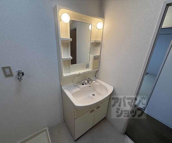 【ヴェルデ藤尾　２番館】間取