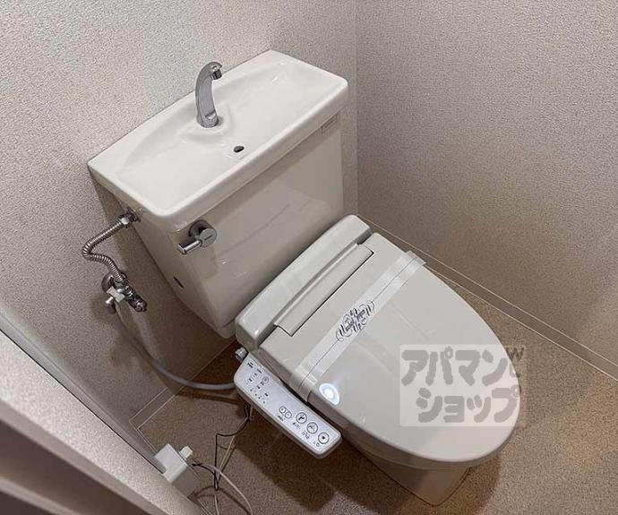 【ヴェルデ藤尾　２番館】間取