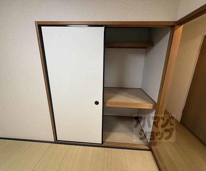 【ヴェルデ藤尾　２番館】間取