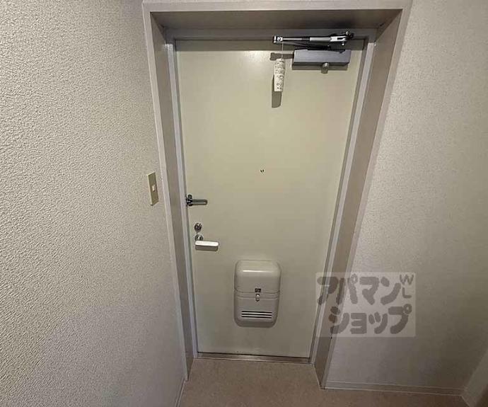 【ヴェルデ藤尾　２番館】間取