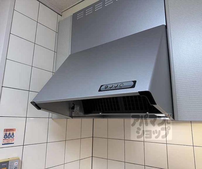 【ヴェルデ藤尾　２番館】間取