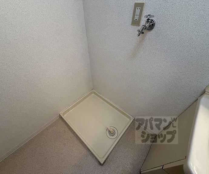 【ヴェルデ藤尾　２番館】間取