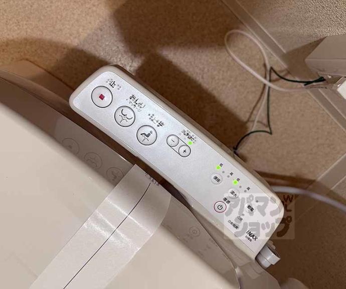 【ヴェルデ藤尾　２番館】間取