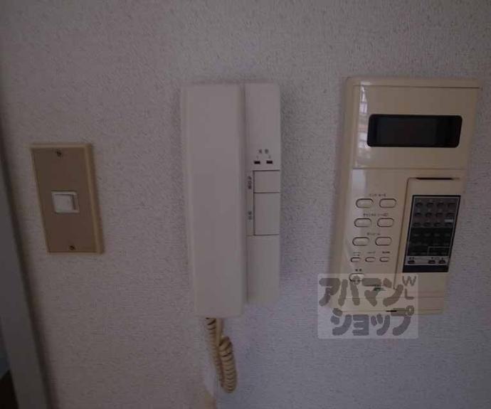 【カティーⅡ】間取