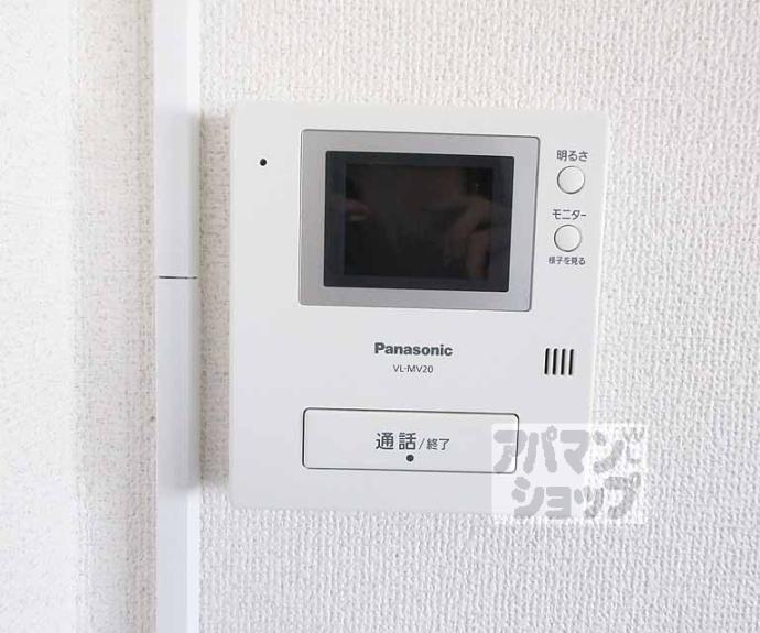 【プレアール滋賀追分】間取
