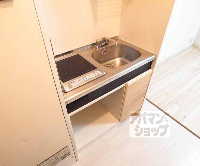 【リビエール藤尾】間取