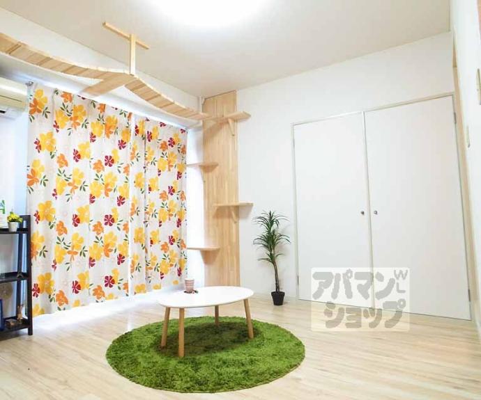 【リビエール藤尾】間取