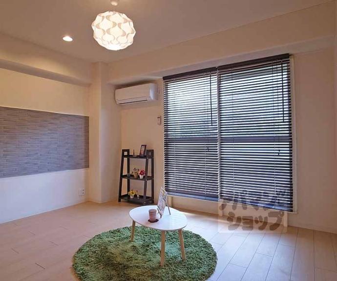 【リビエール藤尾】間取