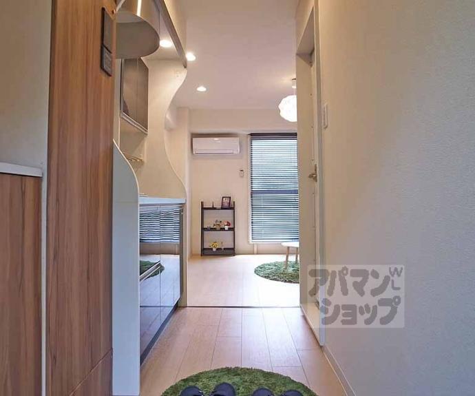 【リビエール藤尾】間取