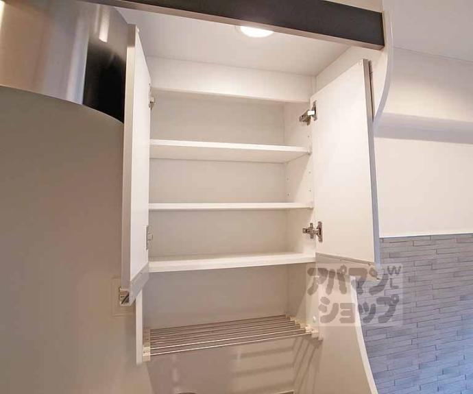 【リビエール藤尾】間取