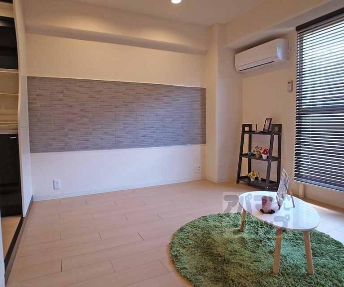 【リビエール藤尾】間取