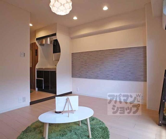 【リビエール藤尾】間取