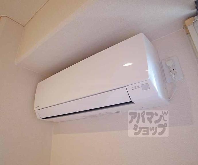 【リビエール藤尾】間取