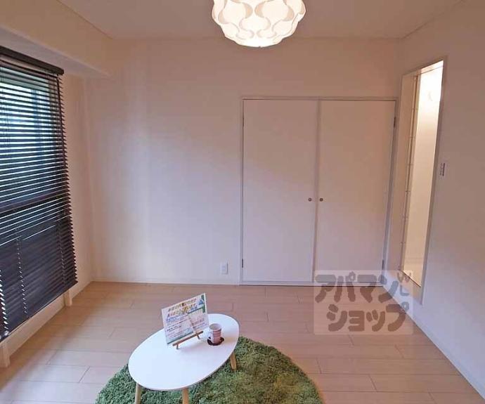 【リビエール藤尾】間取