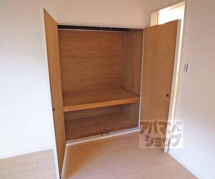 【リビエール藤尾】間取