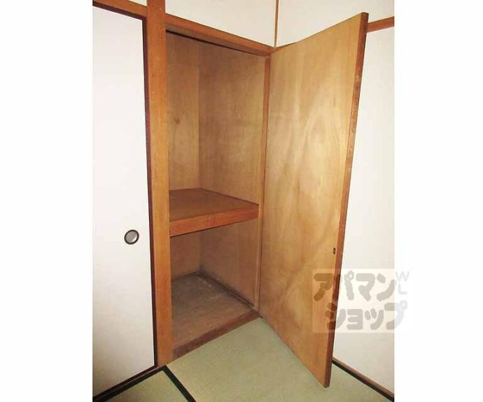 【エクセルメゾン南志賀】間取