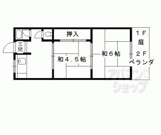 【ウズラマンション】
