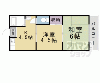 【ウズラマンション】
