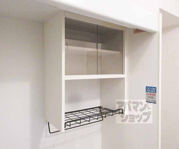 【fleur ogi】間取