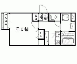 【エモン大津】