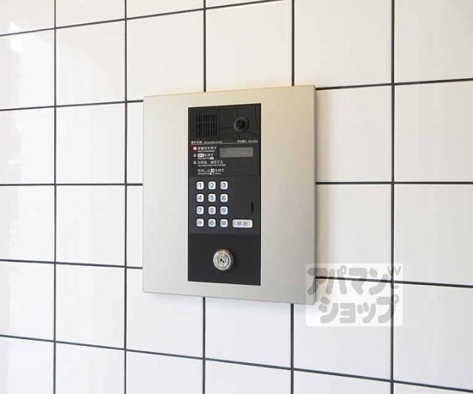 【エモン大津】間取