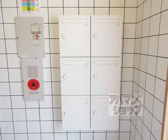 【エモン大津】間取