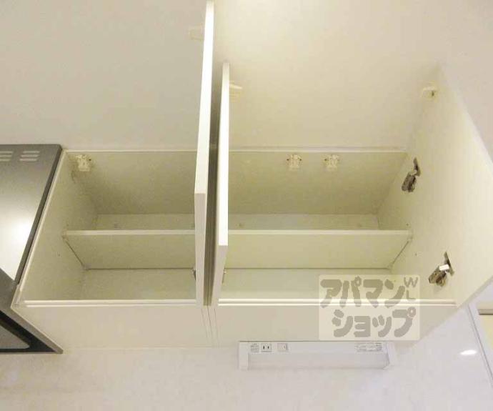 【エモン大津】間取