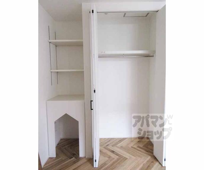 【エモン大津】間取