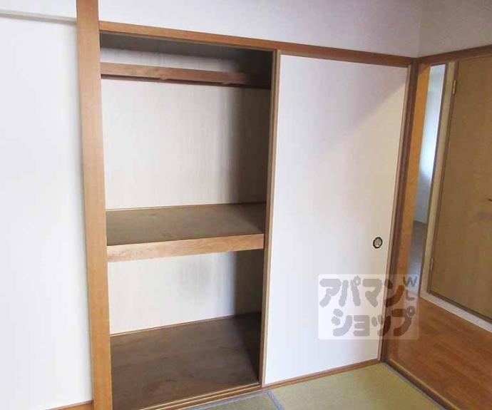 【フレッチェⅡ】間取