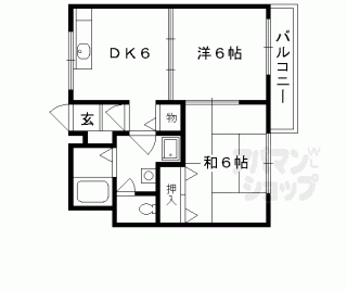 【サンパティーク　メゾン】