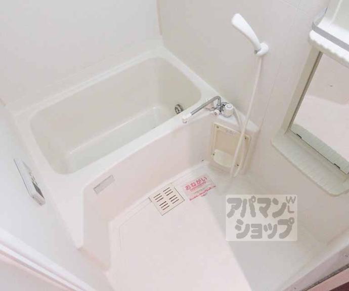 【ラ・メイジュ】間取