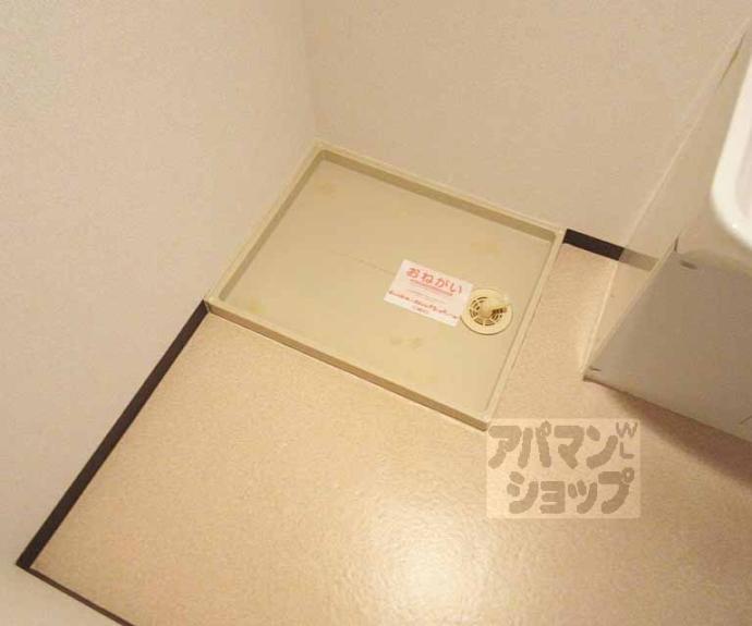 【ラ・メイジュ】間取